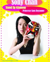 Stand up Glamour - Sony Chan c/o ALIAS TALENTS