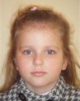 Elena Simic