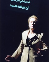 Le Collier d'Hélène