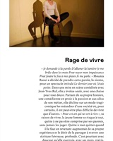 Mounia Raoui/ Novo (Pascal Victor)