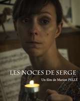 Le Film (Photo Régis BOILEAU / Graphisme Delphine POUDOU)