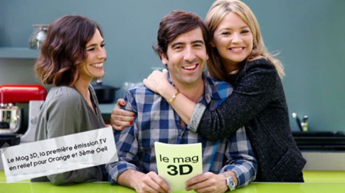 Virginie Efira sur le mag 3D