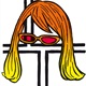 Ramize Erer