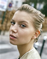 Photo&copy; Dima Chyornyy  