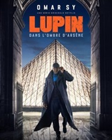 Lupin© 