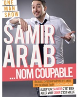 AFFICHE NOM COUPABLE© ALIAS TALENTS