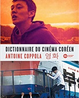 Dictionnaire du Cinéma Coréen