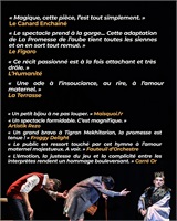 Prolongations La promesse de l'aube&copy; 