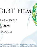 SADOUM AWARD WINNER (© GIFA)