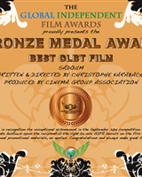 SADOUM WINNER (© Best GIFA)