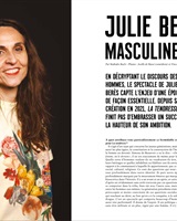 Julie Berès/Novo (Vincent Arbelet)