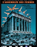 L&acute;ASSEMBLÉE DES FEMMES (Affiche: Marie-Camille Orlando)
