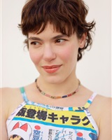 portrait 2025 
&copy; Natacha LAMBLIN