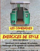 Exercices de style 
