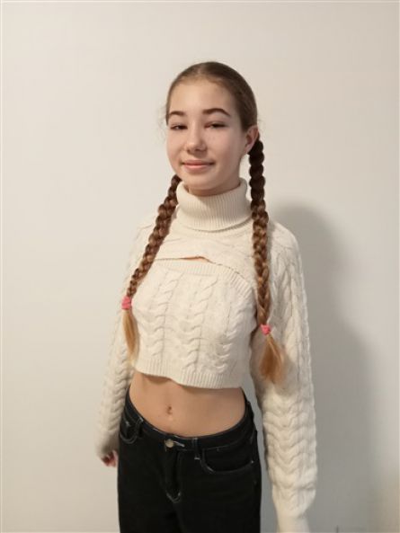 Alt