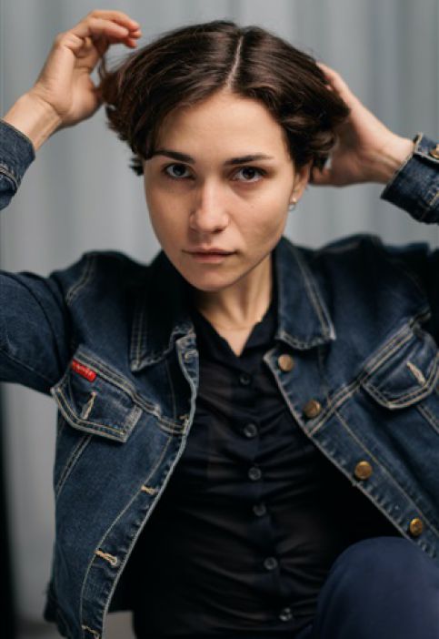 PEPITA BAUCHY